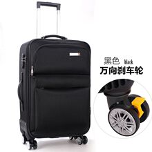 ţ���������f��݆���U����Ů�W���������ܴa��20��24��26�粼��
