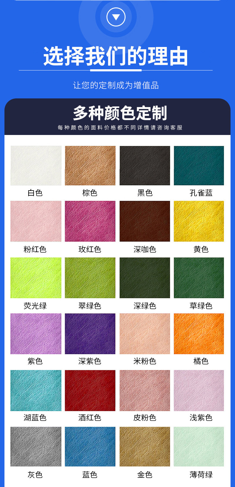 描述图_7.jpg