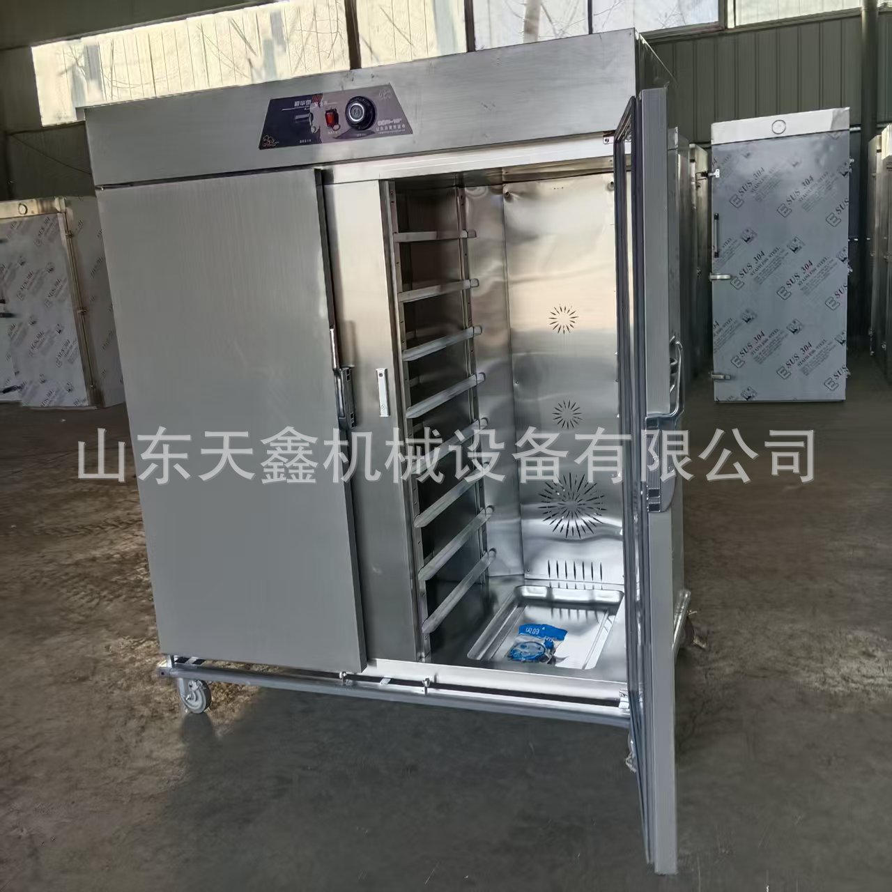 f3d289f90dbe3a040994993adb2048