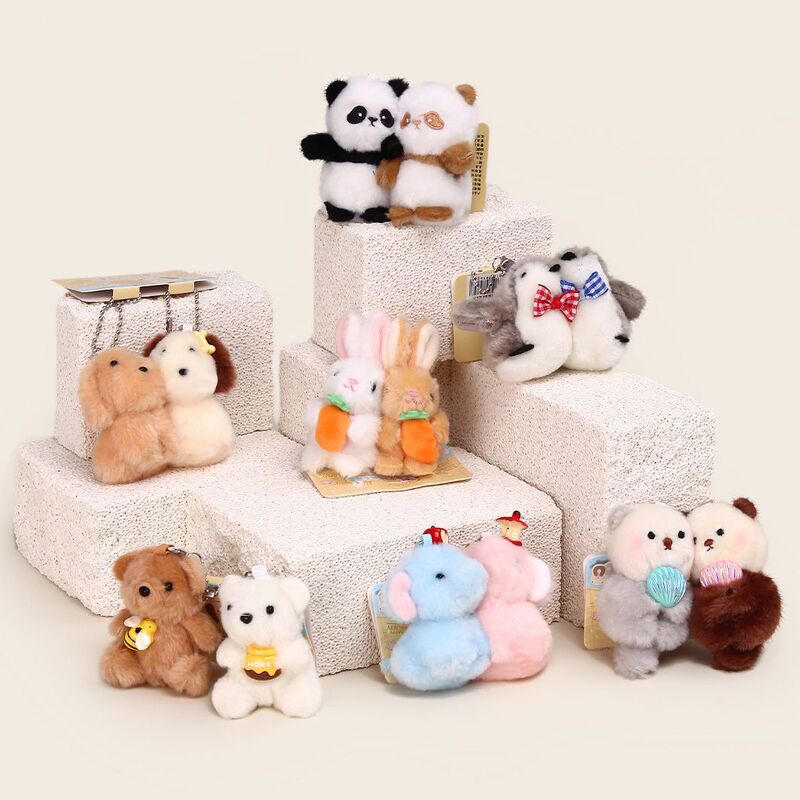 Original Mini Plush Keychain Pendant Cute Cartoon Doll for Friends to Share