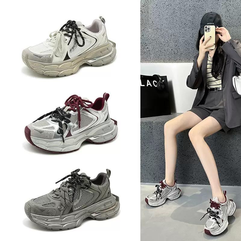 真皮厚底老爹鞋女2025春夏新款韩版透气百搭轻便防滑休闲运动鞋潮