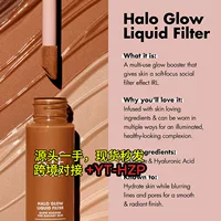 Фильтры для макияжа лица, кросс-бордерные товары AliExpress и Shopee, средства по уходу за кожей, популярные в Северной Америке, готовые к дропшиппингу в Россию