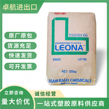 PA66 ձ񻯳 1402S עܼ ߏ ߄ ȼ ܇