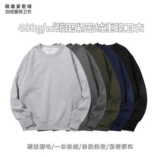 ��Ůͬ��480g�ذ�̼ĥ�o�ܽqëȦ�A�I�l�������e����r��������