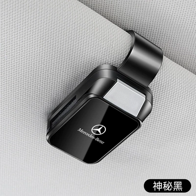 Car Glasses Clip/Bill Clip Car Glasses Clip Glasses - mercedes-benz-glasses-clip-y001-mirror-style-mysterious-black