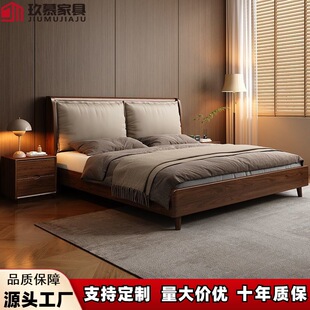 �ں���ľ��ľ��1��8�p�˴��F�����s1��5��Ƥܛ����ȫ��ľ���Դ�
