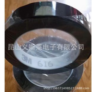 3M616���������yԇ�z�� �t�����ͳ��������z�ڹ��z�� Ҏ���N
