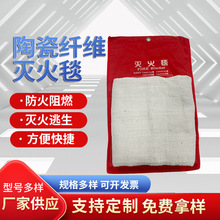 ���̺2��&times;2�׼���վ������������̺�͸ߜط����մ��w�S���̺