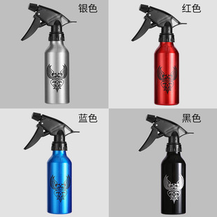 Tattoo watering can aluminum alloy green algae watering can alcohol bottle aluminum bottle blue algae watering can watering can