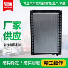 �S�����l�ؿ�ɢ���� �칤����һ�����\ ���������܇ˮ��ɢ����