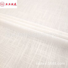 ��֯ȫ��б�ƾ�γ����Ứ������Ůװ��������ȹӡ���ײ� SS18531