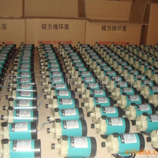 厂家批发销售光正牌MP微型磁力泵小型塑料叶轮磁力泵化工循环泵
