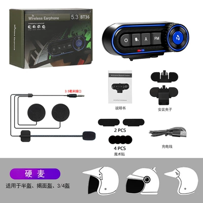 Helmet Bluetooth Headset Built-In Men's: Motorcycle Helmet Headset - new-bt36