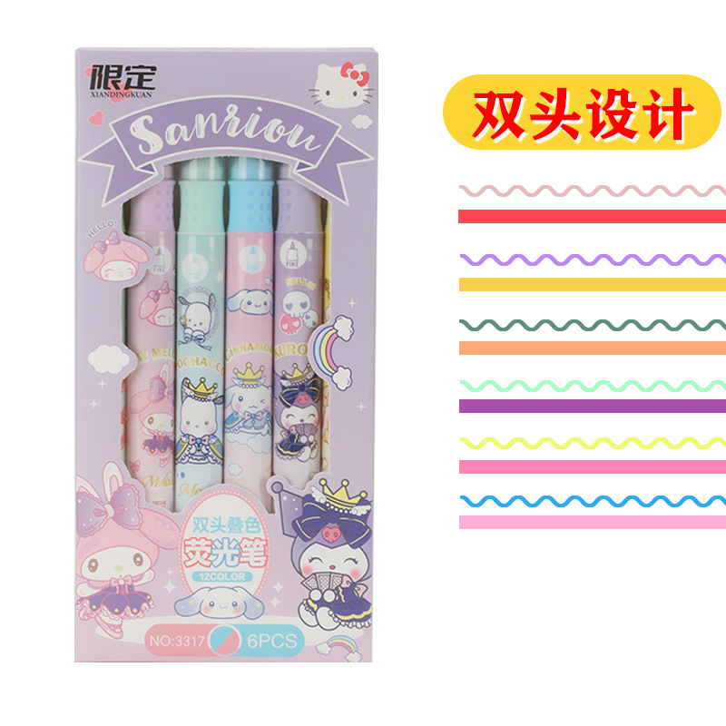 Caricatura de dibujos animados Kulomi doble cabeza de resaltador de color plegable de alto valor de visor de la fiesta de los estudiantes marcador de graffiti de puntos clave de la cuenta de mano