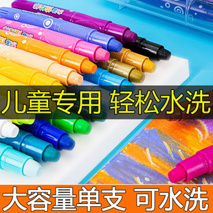 �S��ֱ�N�Ųʰ�ˮ�������D���b36ɫ��ͯˮ�����ͮ����׃��@��Ϟ�P