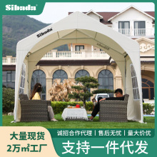sibada户外遮阳棚防雨棚集市帐篷商用篷房家用移动摆摊夜市简易棚