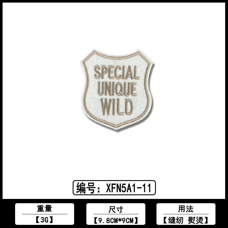 金と銀の糸シールド刺繍布ステッカーメーカー在庫卸売衣類バッグコンピュータ刺繍ラベル Diy 装飾アクセサリー|undefined