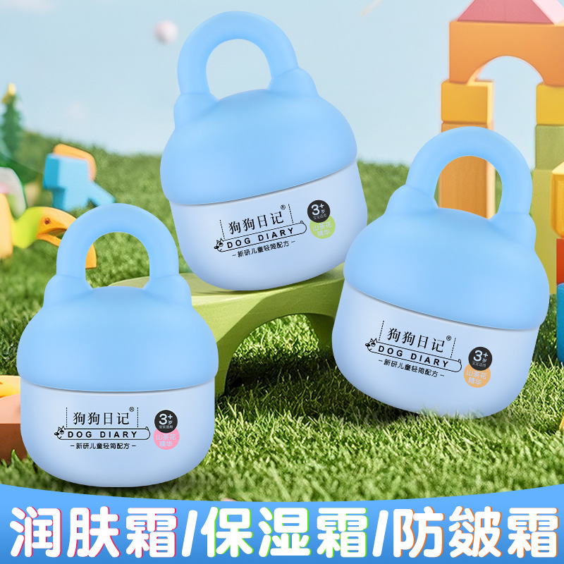 Camellia Kidsren's All-Season Moisturizing Moisturizing Cream Anti-Chapping Face Moisturizing Cream Skin Care Products 3-6-12 Years Old Face Oil