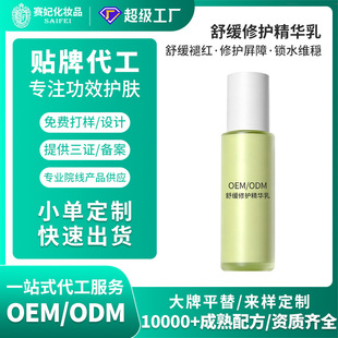 �澏���o���A��ӹ����Ɯغ����o�澏���A���杙����޼t���A�N��