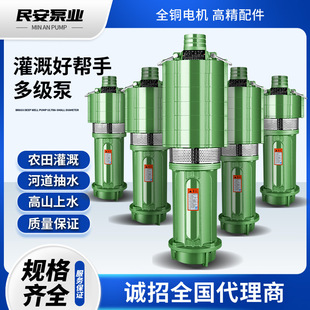 ��QD��ˮ��ˮ�ü���С���r�Ç�Ȫ��ȳ�ˮ�øߓP�̴������ͽ���