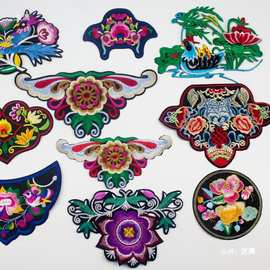 民族风绣片香包刺绣布贴家居袖口装饰辅料布贴手工DIY中材料