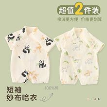 �냺�ļ��·������ao�Ƕ���������������؈�������B�w��