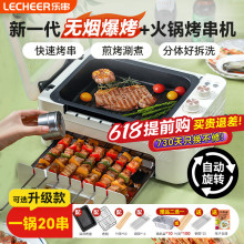 ���l�������늿��t�̿���๦��һ�w偼������D�����t�����C����