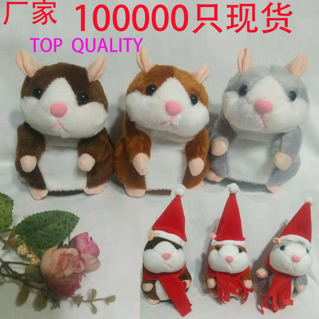 Фабрика прямых продаж может говорить и изменить звук