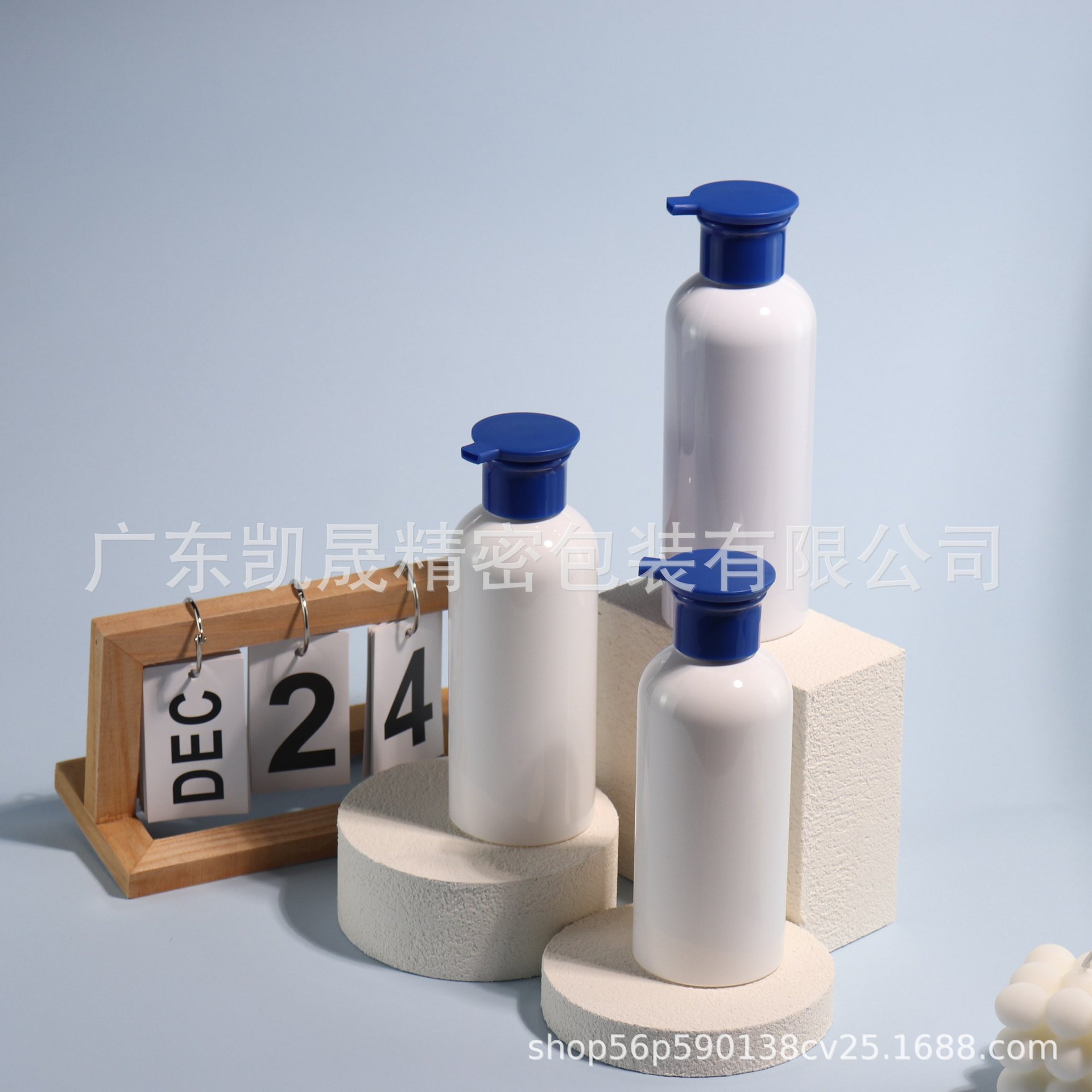 Pet Plastic Bottle Press Lotion Bottle 300Ml/350Ml/360Ml/400Ml Care Product Bottle Packaging Materials Wholesale in Stock