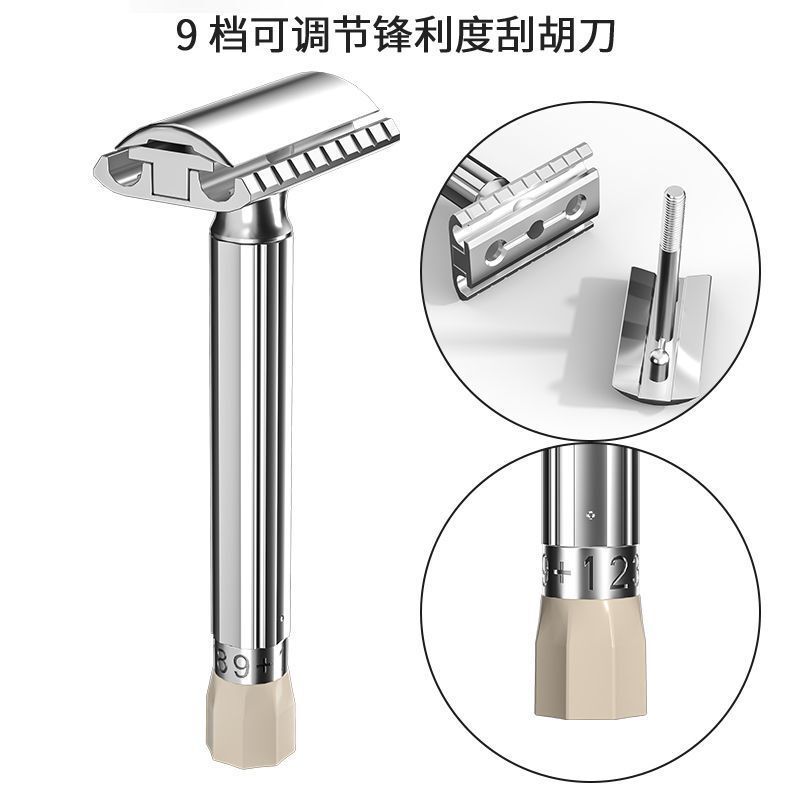 New T-Shaped Manual Razor Men's Adjustable Double-Edged Old-Fashioned Two-Piece Set of Removable Knife Holder Razor Manual