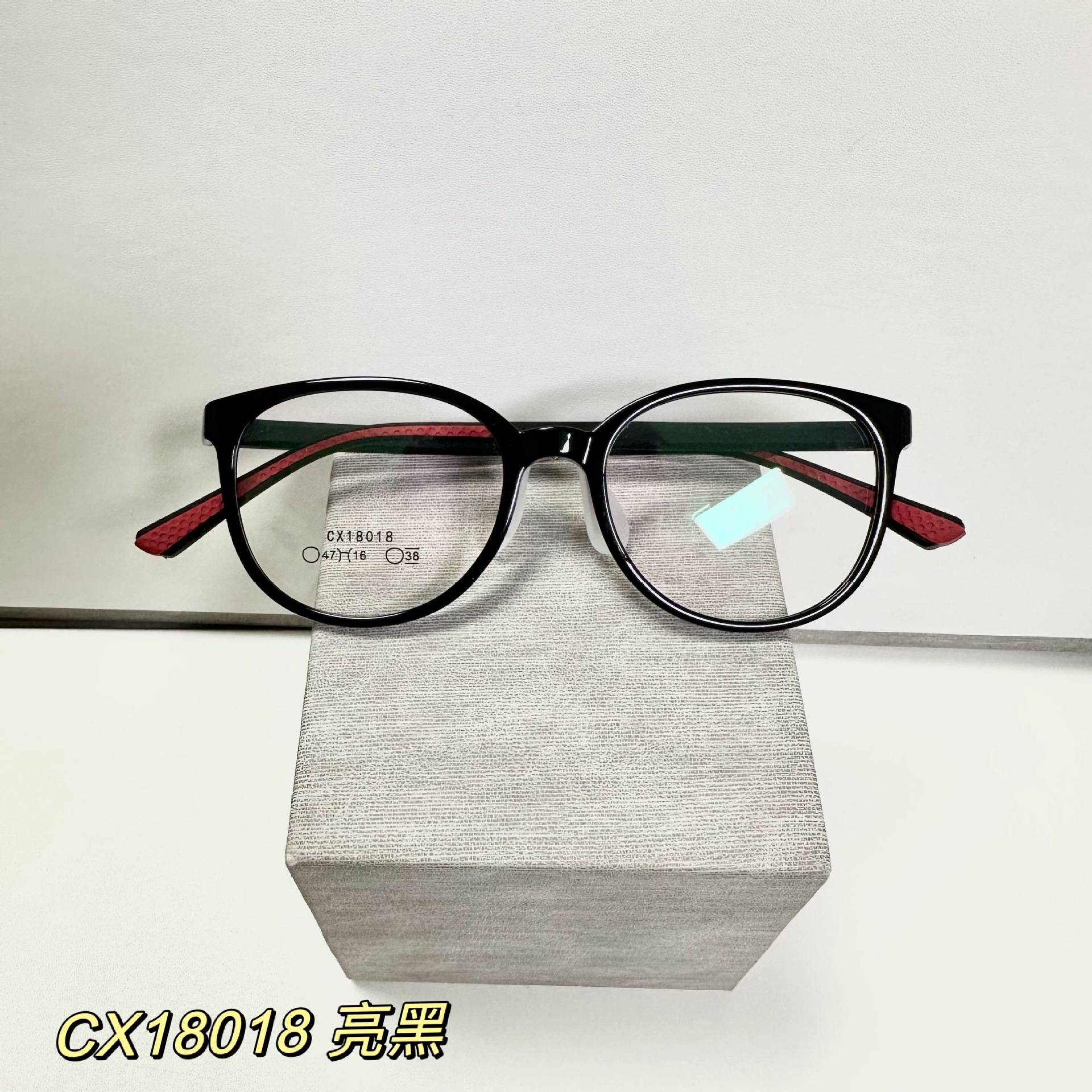 Montura de gafas infantiles translúcidas de color morado con almohadillas nasales de silicona ajustables, se pueden adaptar con lentes graduadas, venta al por mayor desde Danyang.