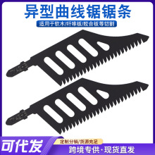 ���������䏗l�����и��ľ늄ӹ��߸��������Ƭĥ�XT142HB