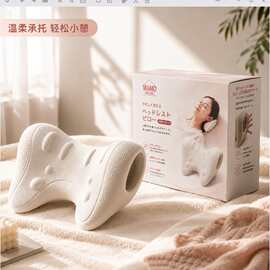 MAMO ROOM头部支撑枕人体工学头部支撑枕