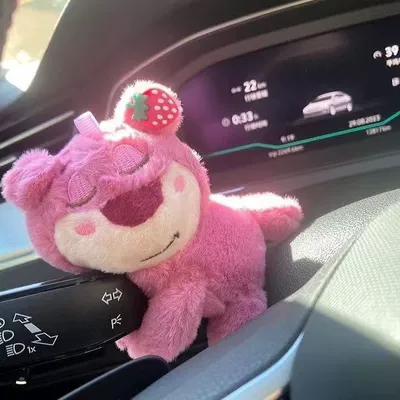 Wiper Lever Doll Gear Shift – Car ornaments