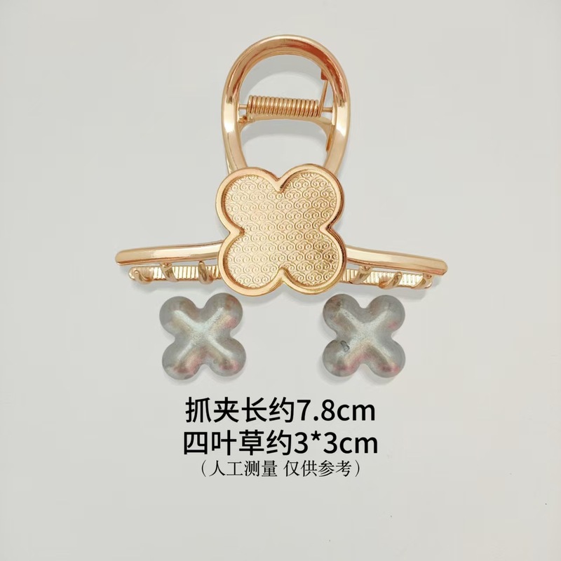 新型の宋錦は胚の底の蝶のサメをつかんで蓋の蝶結びの四つ葉のクローバーの愛を挟みます。|undefined