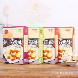 �����]ɽ�خa���eɸ��c���c����ʳС�Բ��c��F���־Ž����