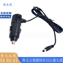 �nʽ�c�����DDC5521�B�Ӿ� ܇�乫�^12V-24V܇�Ã������Դ��