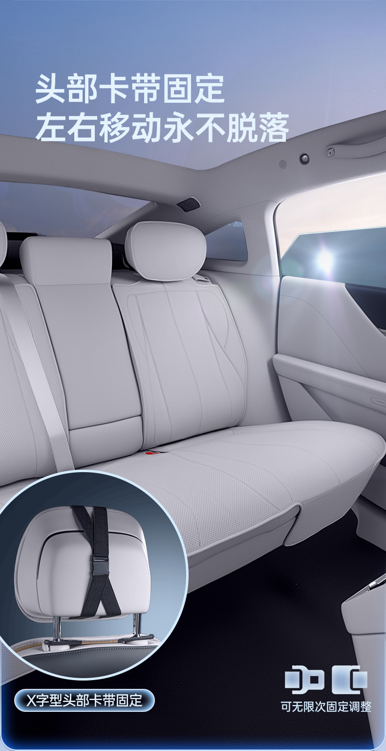 Suitable for Buick Zhijing L7 Seat Cushion, Universal Seat Cover for All Seasons, Zhijing L7 Car Accessories, Modified Decorative Seat Cover Supplies