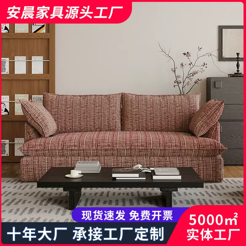 中古风单人椅极简沙发法式休闲椅极简模块沙发客厅弧形休闲沙发