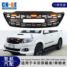 ԽҰ���b�m���S��Fortuner 12-15�����ߴ�Խ��С�S�����b�оWGR��