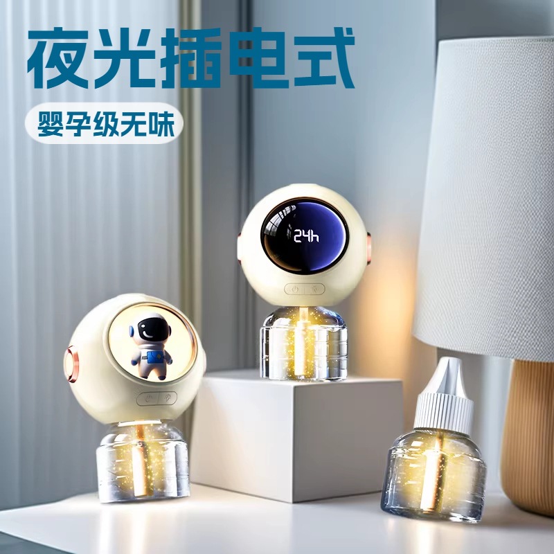 Cross-border Electric Mosquito Repellent Luminous Plug-in Infant-pregnant Odourless Mosquito Repellent Supplementary Liquid Summer Mosquito Repellent Artifact