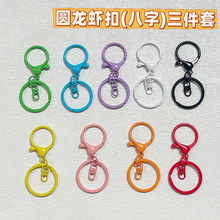 ��ɫ�������ƽȦ�A���r��������耳׿� diy�Ͻ�����߹��В��