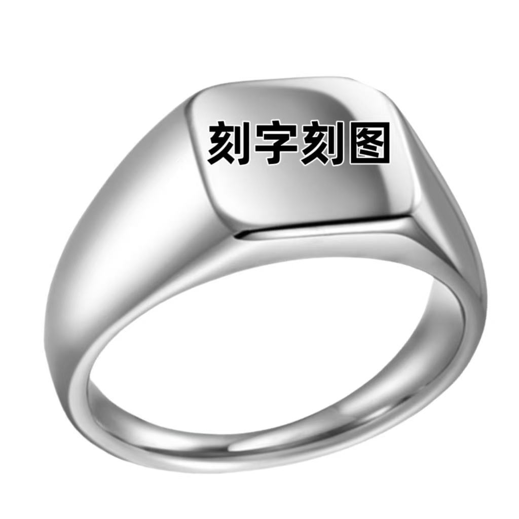 accessory