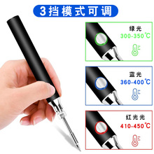 ������F���ú��ӹP�o�������F�S�ރȟ�ʽ늳�usb��yС����F