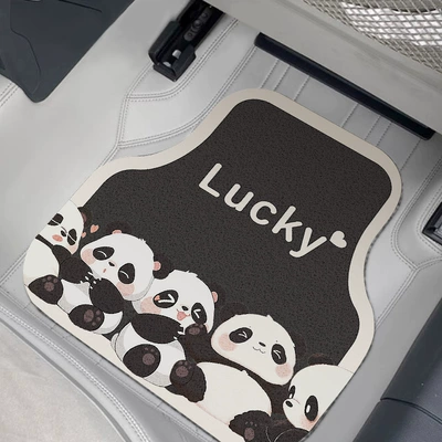 Universal Foot Pad, Scratch-Resistant Floor Mats, Clean Car Interior - happy-cute-bear-front-row-5060cm-silk-circle-single-piece