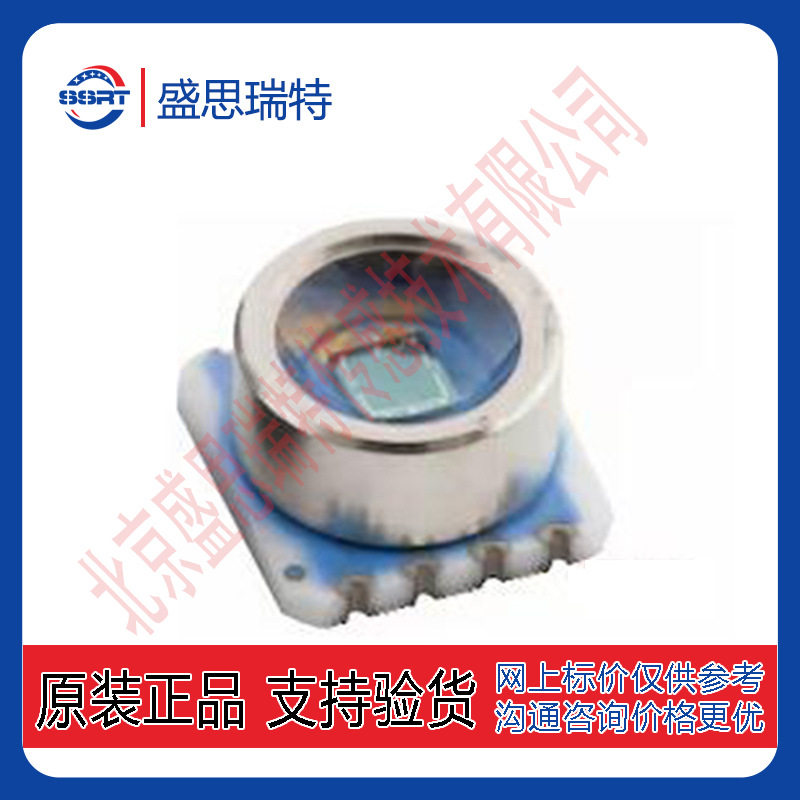 TE压力传感器MS5401-AM小型毫伏输出压力传感器 1BAR高灵敏度