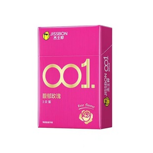 ��ʿ�������001���õ����3ֻ�b�۰�������������Ʒ��ȫ�����ִ�