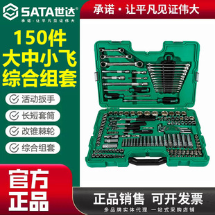 ���_150�������޹������b��܇������Ͳ���ֽM����܇�S�޽M��09510