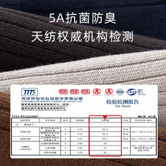 Men's Summer Lightweight Business Four-Season Short Crew Mesh Cotton Socks Pure Cotton Breathable Men's Business Black Spring and Autumn Style