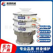 ^VӺY PPϷgӺY ۱ϩY֙C Sֱ